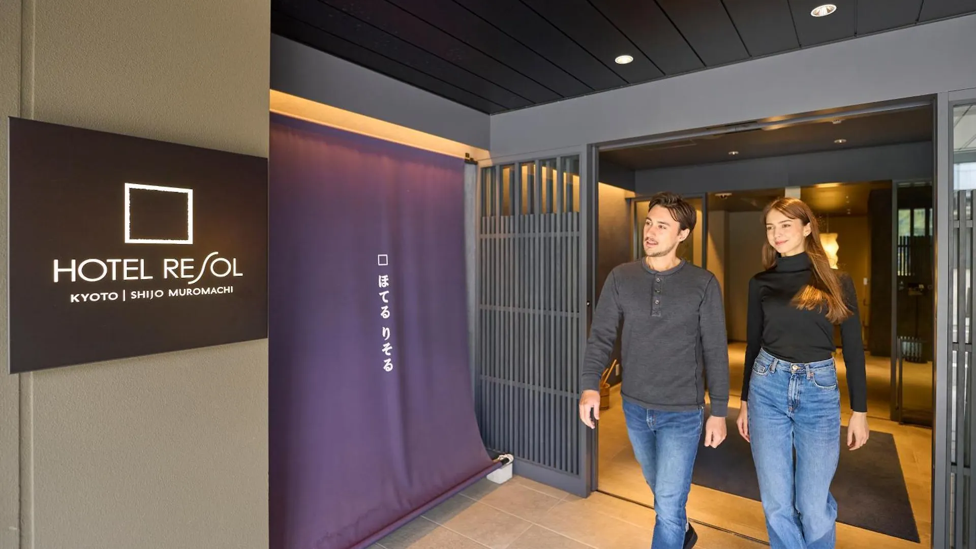 ***  Hotel Resol Kyoto Shijo Muromachi Japan