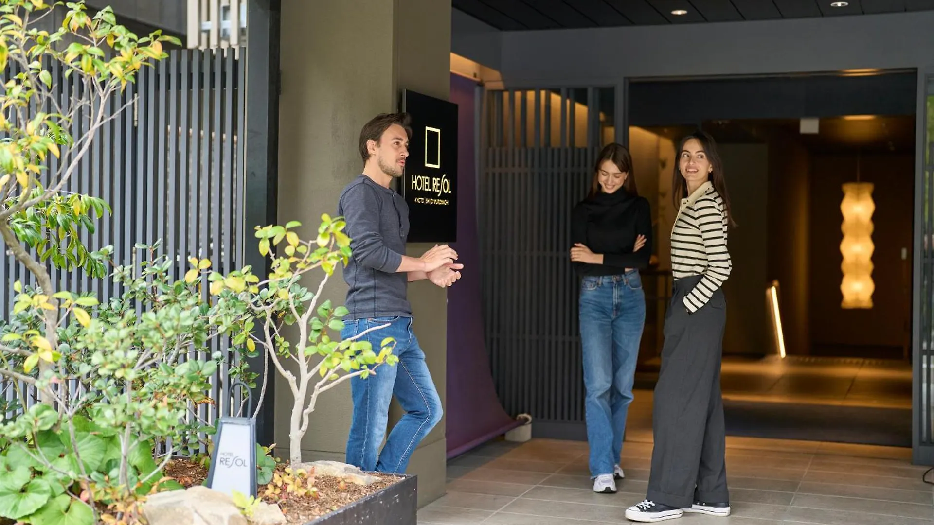 Hotel Resol Kyoto Shijo Muromachi 3*,