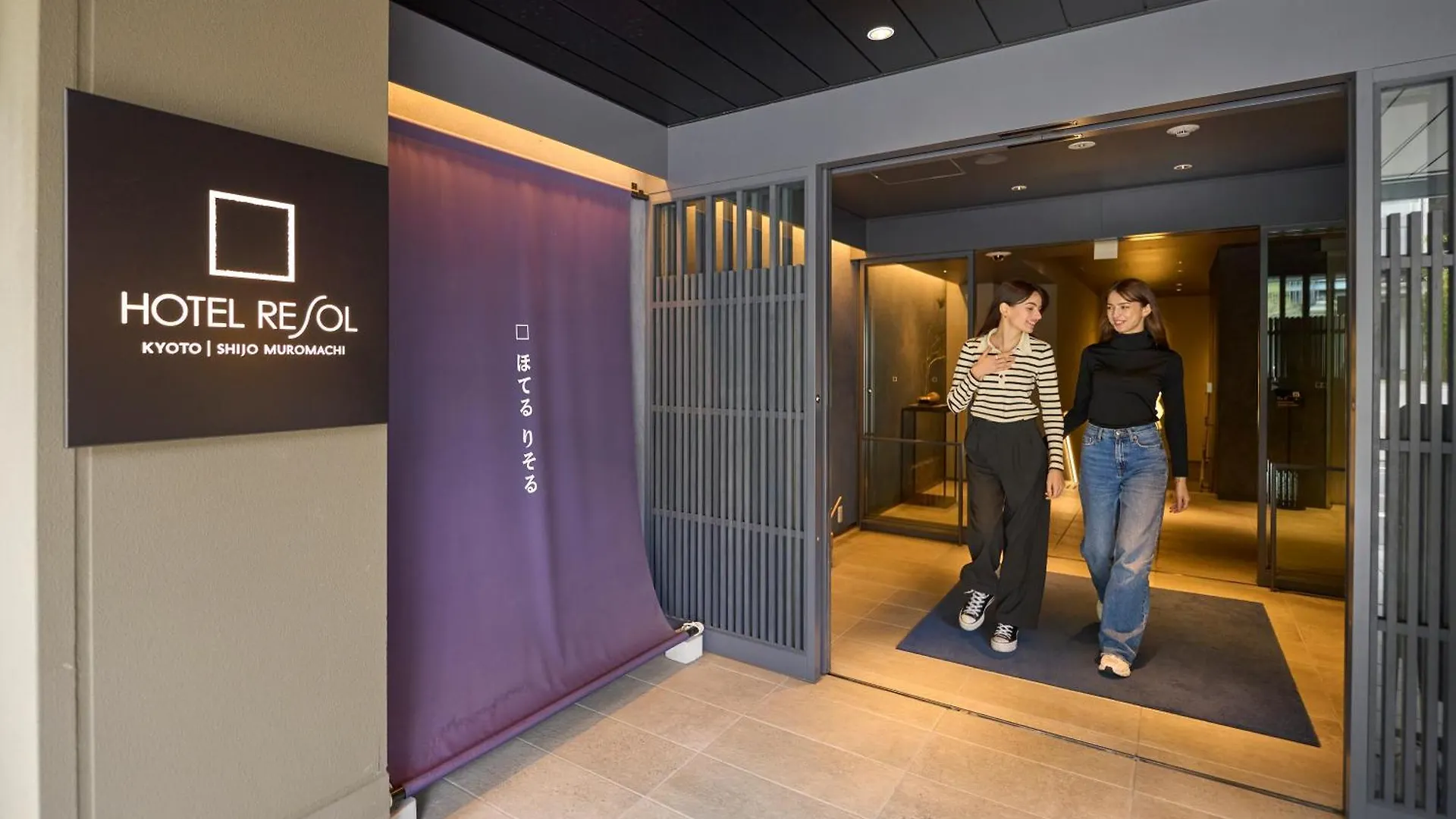 Hotel Resol Kyoto Shijo Muromachi