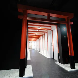 מלון En Shibuya (adults Only) טוקיו