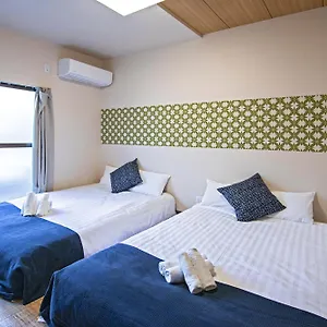 山house中津 最大10人 中津駅まで徒歩6分 梅田まで電車4分行ける！　 , Osaka Japan