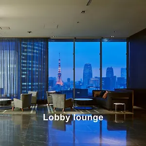 Mitsui Garden Ginza Premier Hotel Tokio