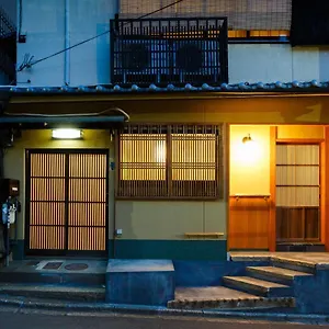 Holiday home Kiyomizu Shukuba