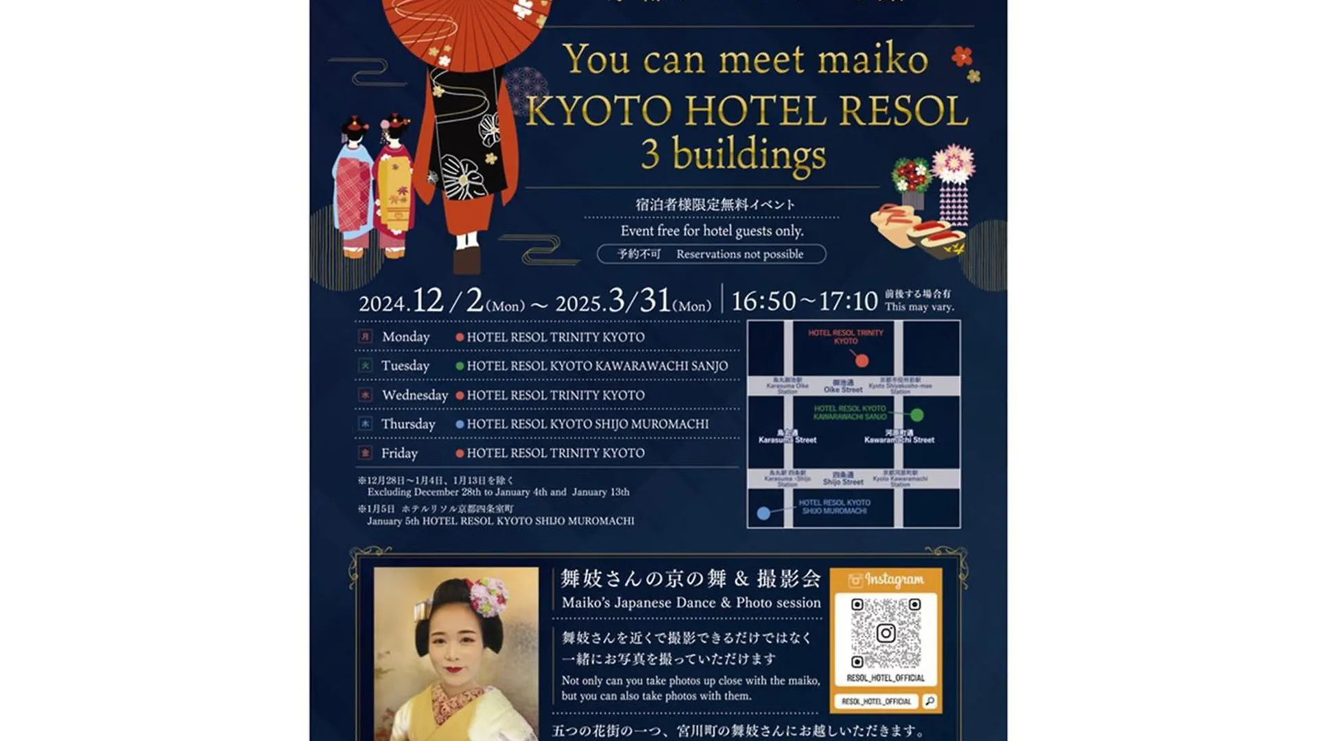 Hotel Resol Kyoto Shijo Muromachi